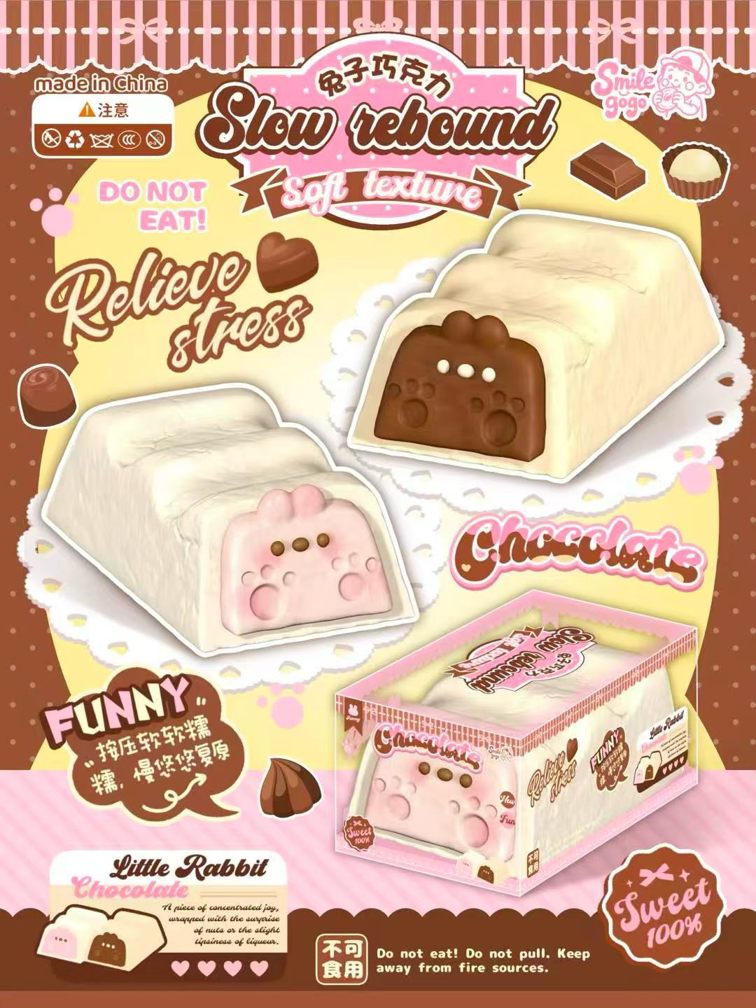 Smilegogo Bunny Bar
