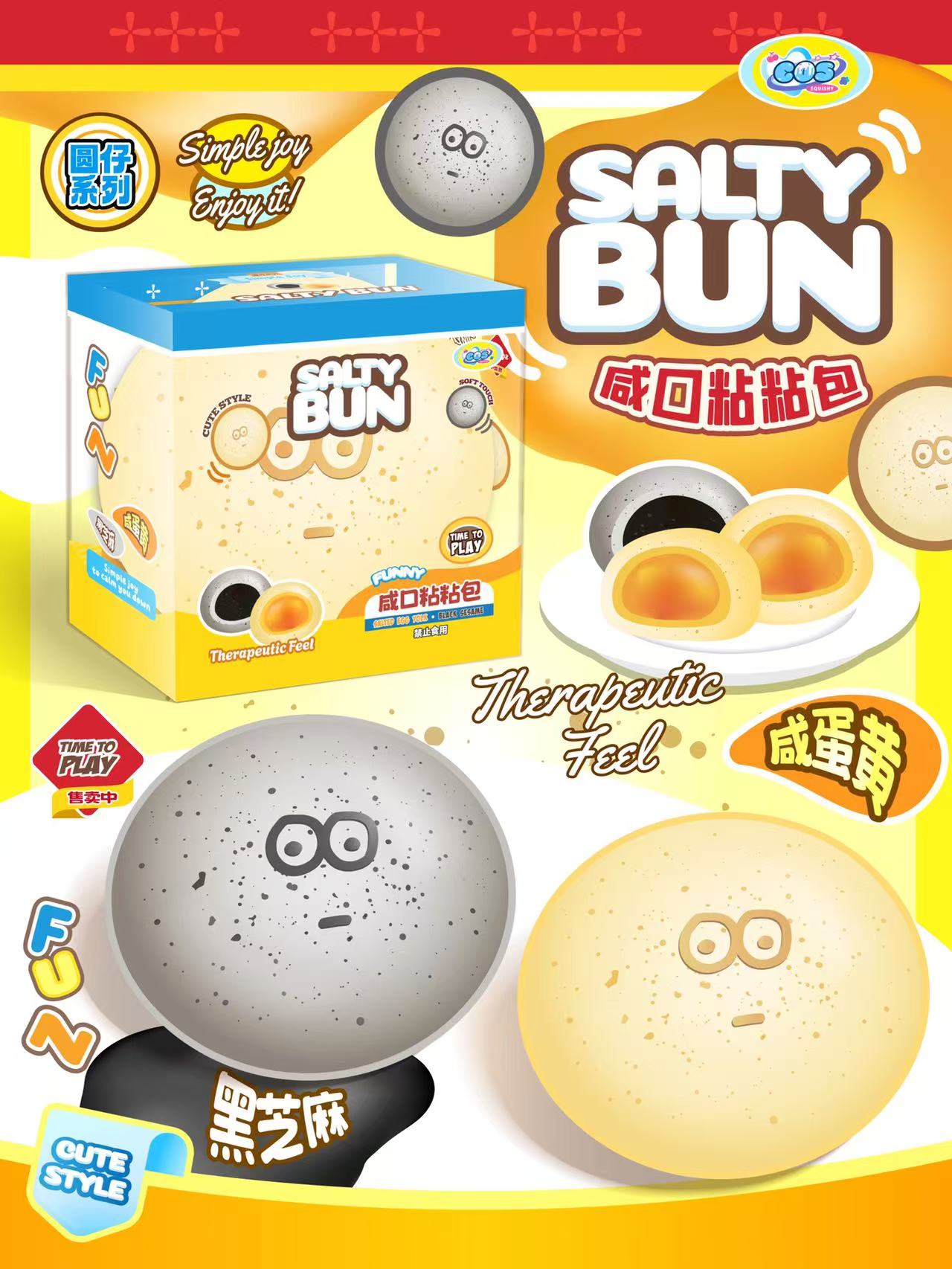 Cos Salted Egg Bun