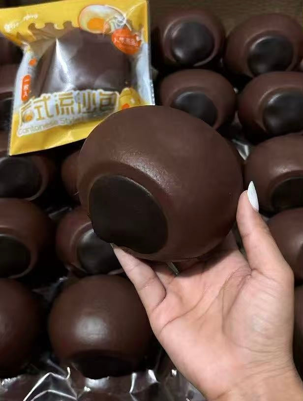 Hachimi Chocolate Lava Bun