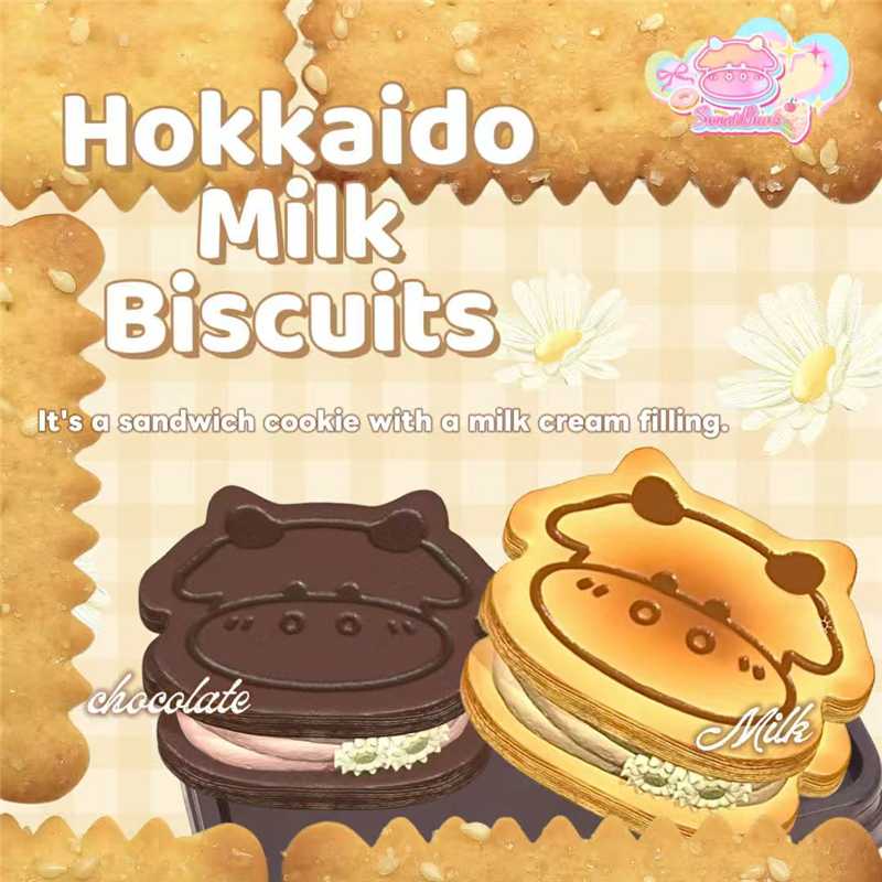 Sweetbuns Milk Biscuits