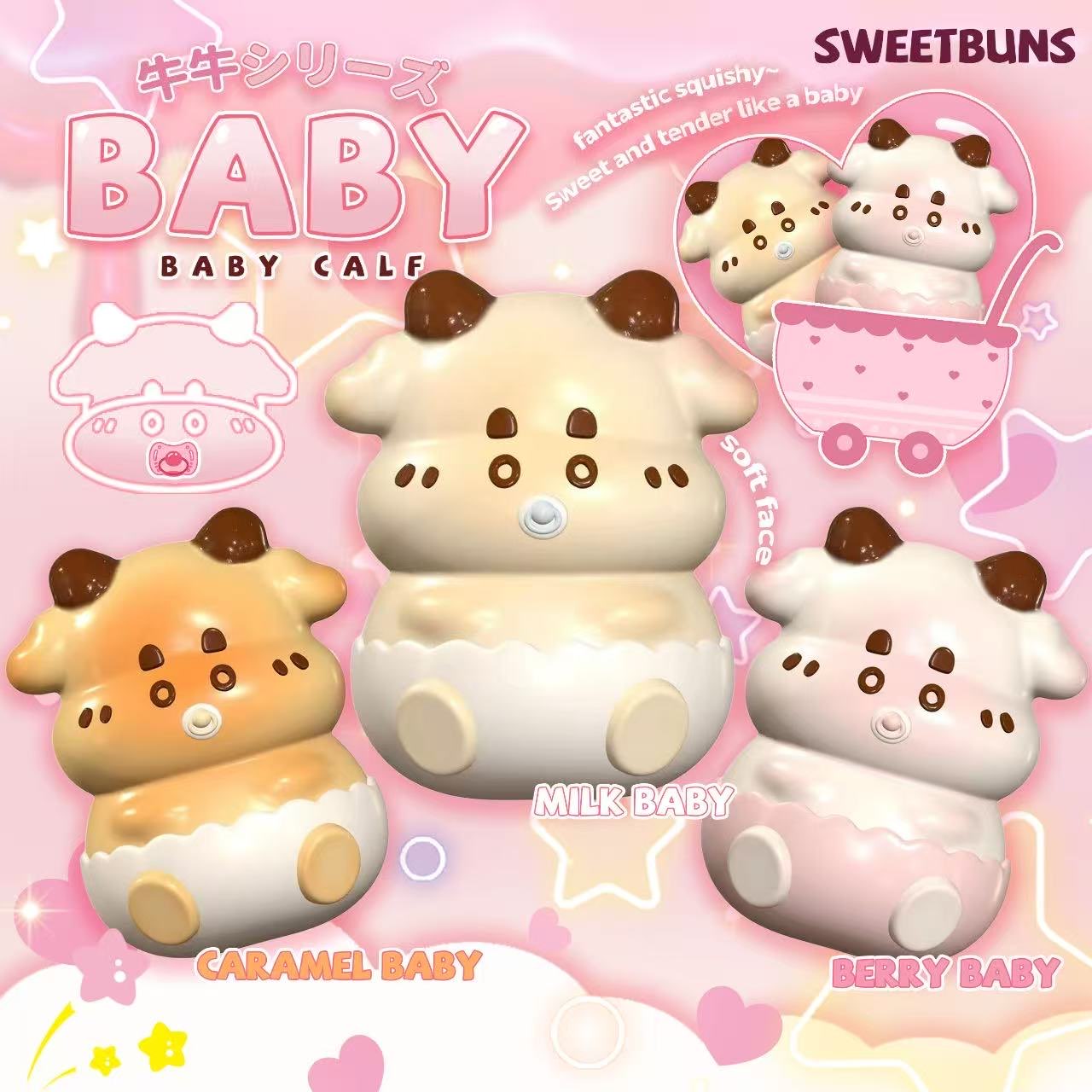 Sweetbuns Baby Cow