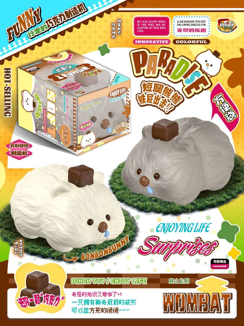 Mido White Wombat