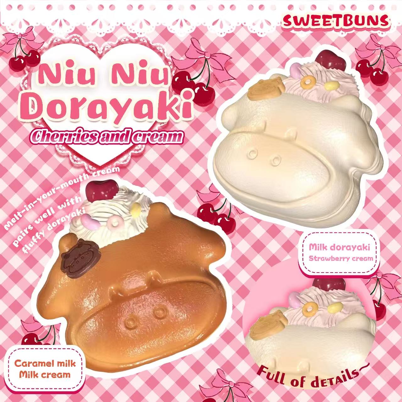 Sweetbuns Cow Doriyaki - Dark Brown