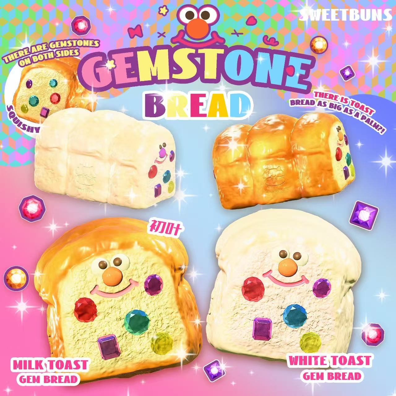 Sweetbuns Gemstone Loaf