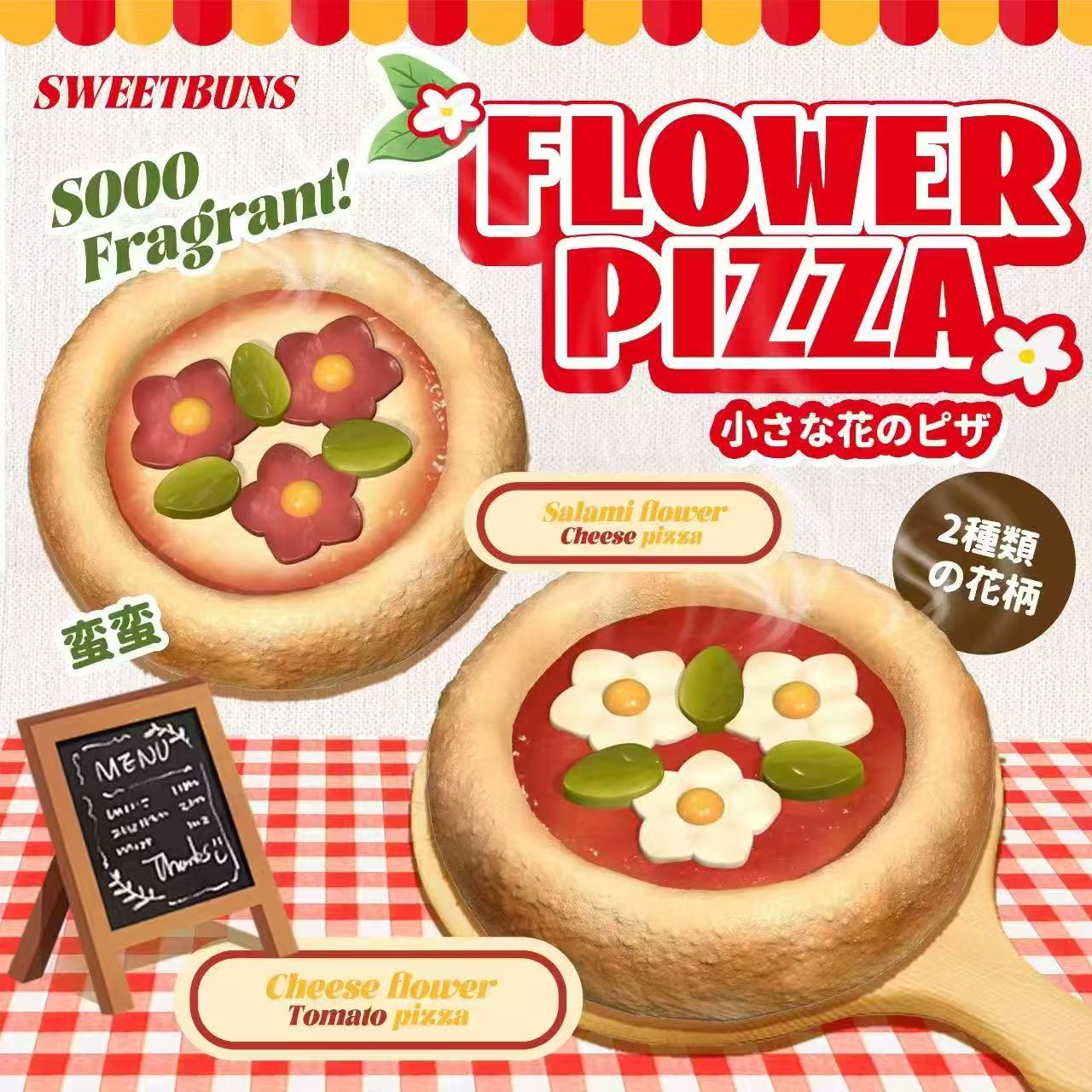 Sweetbuns Flower Pizza