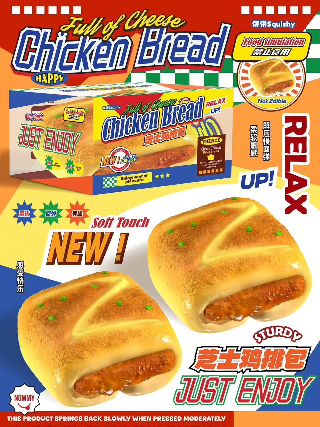 Bing Bing Chicken Sandwich