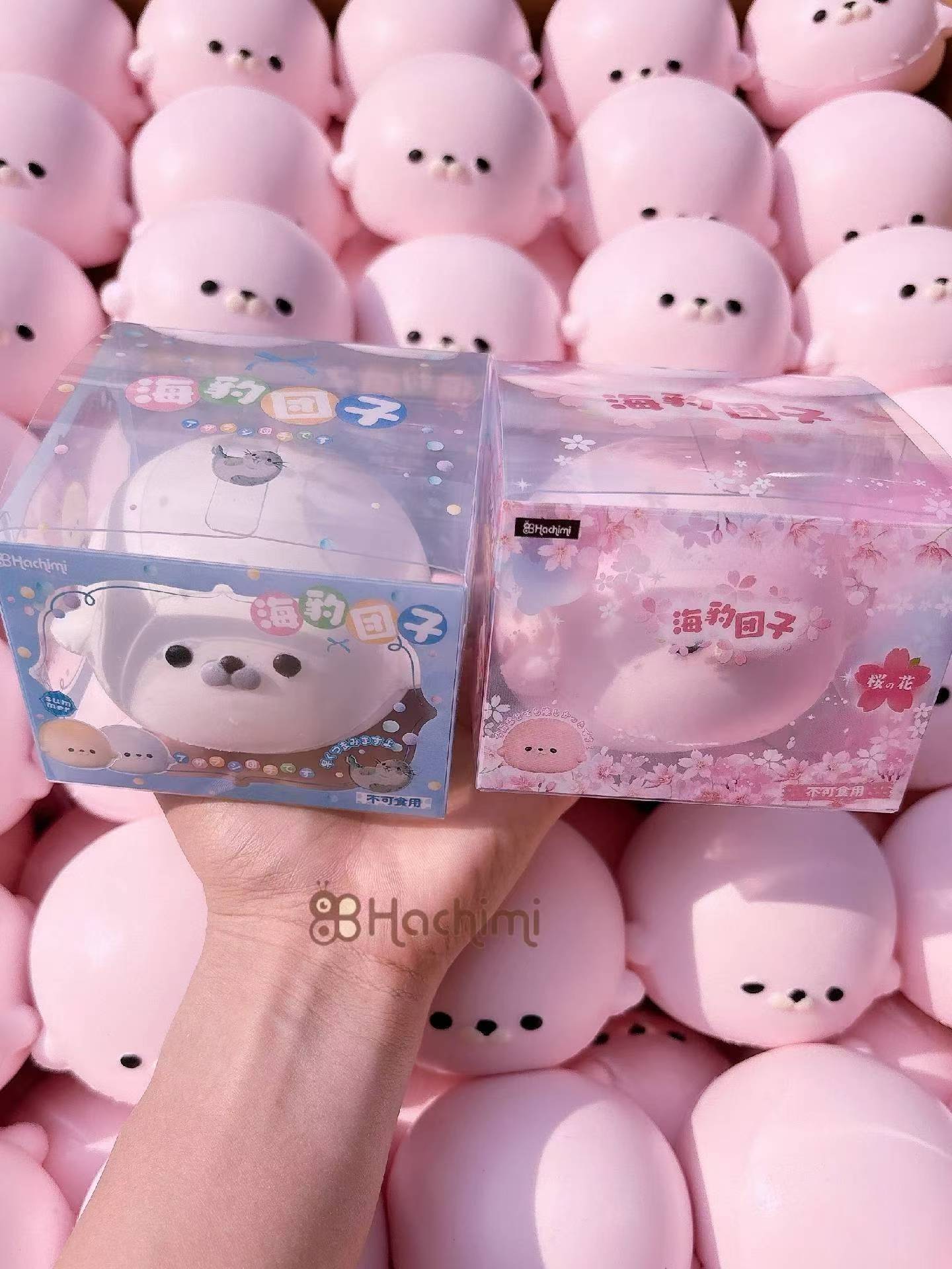 Hachimi Mini Pink Seal