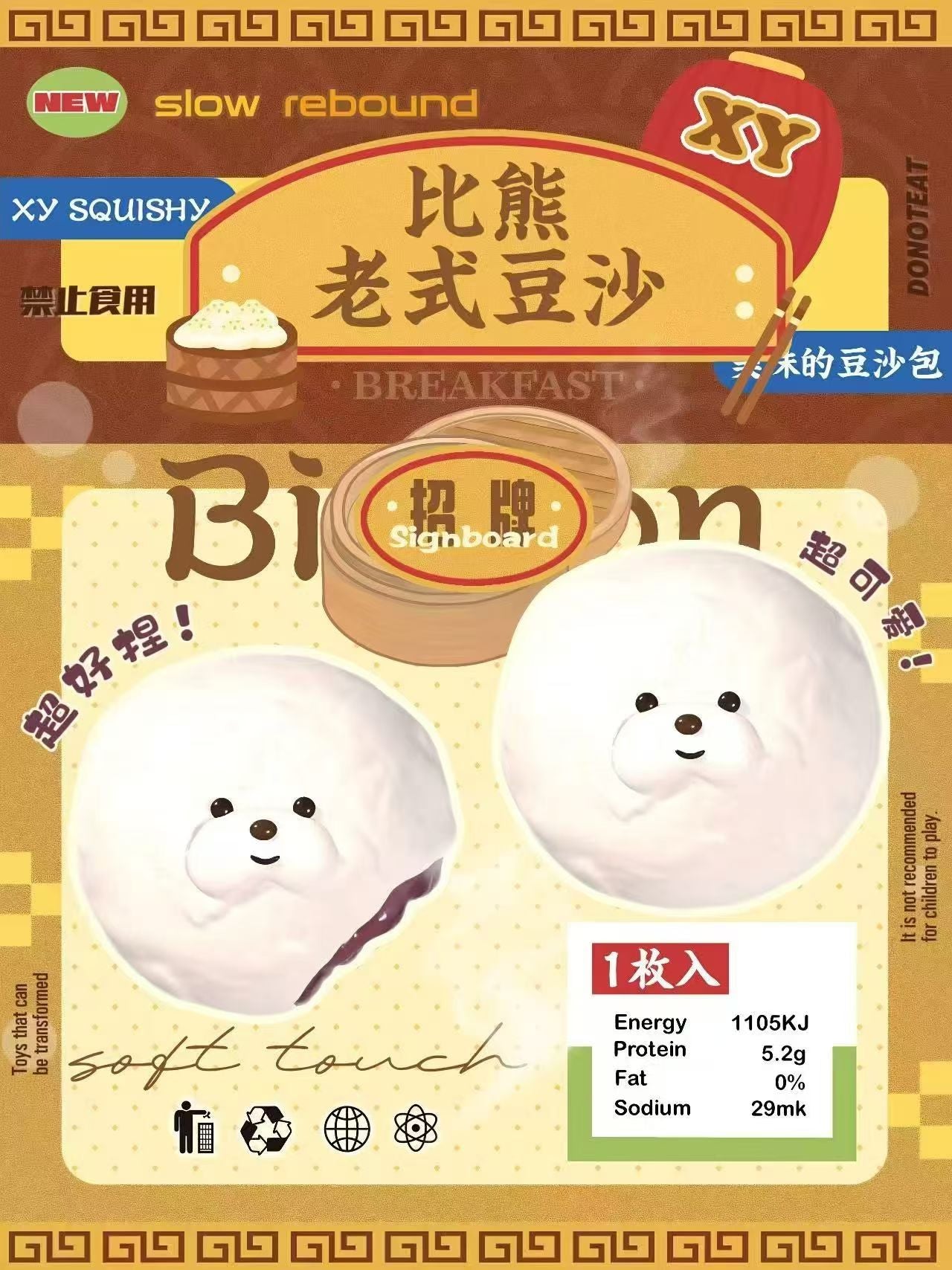 XY Bichon Bun