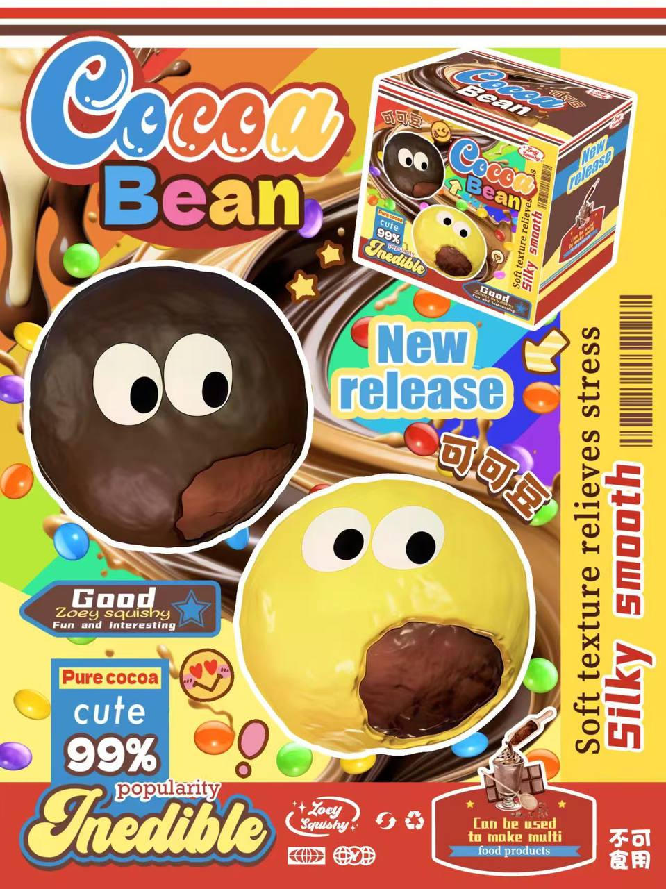 Zoey Cocoa Bean